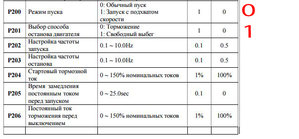 d2.JPG (7424 просмотра) <a class='original' href='./download/file.php?id=98575&mode=view' target=_blank>Загрузить оригинал (117.61 КБ)</a>