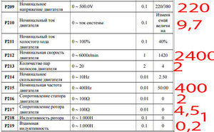 d3.JPG (7424 просмотра) <a class='original' href='./download/file.php?id=98576&mode=view' target=_blank>Загрузить оригинал (197.6 КБ)</a>