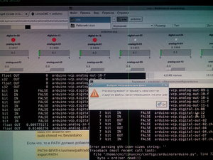 IMG_20161228_105039.jpg (7943 просмотра) <a class='original' href='./download/file.php?id=98617&mode=view' target=_blank>Загрузить оригинал (1.7 МБ)</a>