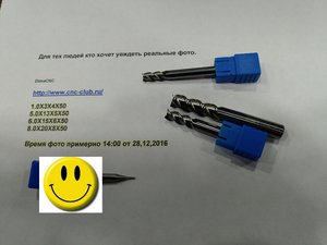 1.jpg (3257 просмотров) <a class='original' href='./download/file.php?id=98623&mode=view' target=_blank>Загрузить оригинал (204.37 КБ)</a>