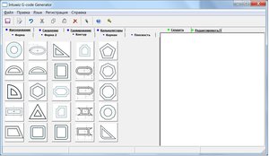G-code Generator-03.jpg (3973 просмотра) <a class='original' href='./download/file.php?id=98630&mode=view' target=_blank>Загрузить оригинал (143.32 КБ)</a>