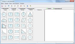 G-code Generator-04.jpg (3973 просмотра) <a class='original' href='./download/file.php?id=98631&mode=view' target=_blank>Загрузить оригинал (151.54 КБ)</a>