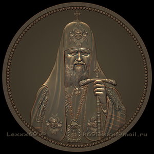 Памятная медаль.     <br />Аверс.     <br />Модель для станка с ЧПУ.  <br />Частный заказ.     <br />∅=70мм. h(рельефа)=0.6мм.  <br />Программы MoI, ZBrush. (12458 просмотров) <a class='original' href='./download/file.php?id=98667&mode=view' target=_blank>Загрузить оригинал (697.47 КБ)</a>