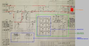Выделение(005).jpg (22072 просмотра) <a class='original' href='./download/file.php?id=9872&mode=view' target=_blank>Загрузить оригинал (195.87 КБ)</a>
