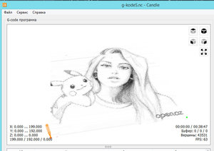 2016-12-29_165154.jpg (2057 просмотров) <a class='original' href='./download/file.php?id=98752&mode=view' target=_blank>Загрузить оригинал (79.35 КБ)</a>