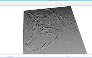 2016-12-29_165030.jpg (2057 просмотров) <a class='original' href='./download/file.php?id=98753&mode=view' target=_blank>Загрузить оригинал (229.26 КБ)</a>