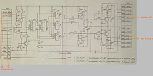 Выделение(008).jpg (22062 просмотра) <a class='original' href='./download/file.php?id=9883&mode=view' target=_blank>Загрузить оригинал (132.22 КБ)</a>