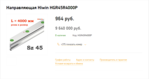 Screenshot - 31.12.2016 , 0_11_56.png (2200 просмотров) <a class='original' href='./download/file.php?id=98842&mode=view' target=_blank>Загрузить оригинал (60.93 КБ)</a>