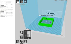 печать квадрата (3943 просмотра) <a class='original' href='./download/file.php?id=98859&mode=view' target=_blank>Загрузить оригинал (108.7 КБ)</a>
