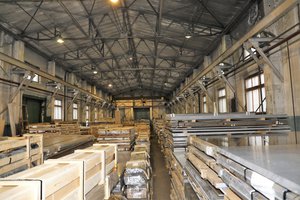 Склад алюминиевого, дюралюминиевого проката, Томилино (23271 просмотр) <a class='original' href='./download/file.php?id=98869&sid=1f661b91cd4f73ae22b88d3c7dcf2dc7&mode=view' target=_blank>Загрузить оригинал (4.98 МБ)</a>