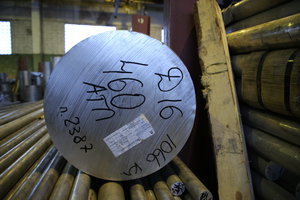 алюминиевый (дюралюминиевый) пруток редкого, большого диаметра Ø460mm? Д16 (2024) (5338 просмотров) <a class='original' href='./download/file.php?id=98876&mode=view' target=_blank>Загрузить оригинал (9.51 МБ)</a>