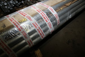 Так мы упаковываем прутки для перевозки Т.К-ями (5338 просмотров) <a class='original' href='./download/file.php?id=98878&mode=view' target=_blank>Загрузить оригинал (8.7 МБ)</a>