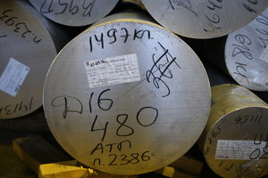 Круги (прутки) алюминиевые больших диаметров Д16Ø480mm (5338 просмотров) <a class='original' href='./download/file.php?id=98883&mode=view' target=_blank>Загрузить оригинал (9.87 МБ)</a>