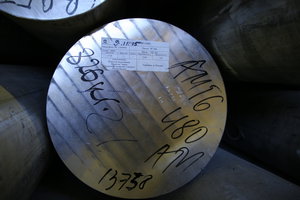 Круги (прутки) алюминиевые больших диаметров АМГ6Ø480mm (5338 просмотров) <a class='original' href='./download/file.php?id=98884&mode=view' target=_blank>Загрузить оригинал (9.09 МБ)</a>