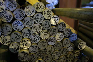 Круги (прутки) алюминиевые средних диаметров  АМГ6Ø45mm  с АТП (5338 просмотров) <a class='original' href='./download/file.php?id=98889&mode=view' target=_blank>Загрузить оригинал (9.13 МБ)</a>