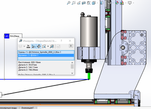 55.png (4971 просмотр) <a class='original' href='./download/file.php?id=98955&mode=view' target=_blank>Загрузить оригинал (83.37 КБ)</a>