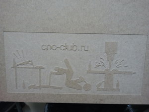 20121205_140756.jpg (5066 просмотров) <a class='original' href='./download/file.php?id=9897&mode=view' target=_blank>Загрузить оригинал (1.52 МБ)</a>