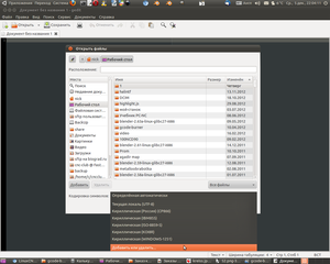 Снимок-14.png (2044 просмотра) <a class='original' href='./download/file.php?id=9903&mode=view' target=_blank>Загрузить оригинал (222.71 КБ)</a>