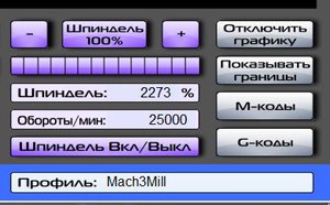 Шпиндель4.JPG (3277 просмотров) <a class='original' href='./download/file.php?id=99036&mode=view' target=_blank>Загрузить оригинал (33.37 КБ)</a>