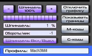 Шпиндель5-1.JPG (3253 просмотра) <a class='original' href='./download/file.php?id=99043&mode=view' target=_blank>Загрузить оригинал (30.22 КБ)</a>