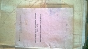 WP_20170102_14_21_26_Pro.jpg (2426 просмотров) <a class='original' href='./download/file.php?id=99066&mode=view' target=_blank>Загрузить оригинал (430.43 КБ)</a>