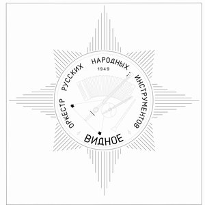 xxx_2_.JPG (2608 просмотров) <a class='original' href='./download/file.php?id=99093&mode=view' target=_blank>Загрузить оригинал (199.94 КБ)</a>