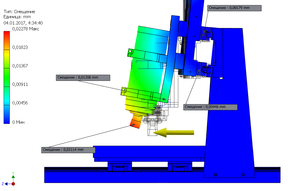 Screenshot_38.png (3776 просмотров) <a class='original' href='./download/file.php?id=99115&mode=view' target=_blank>Загрузить оригинал (76.25 КБ)</a>