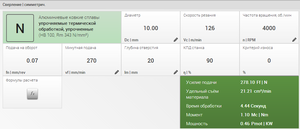 ss+(2017-01-04+at+12.10.32).png (2015 просмотров) <a class='original' href='./download/file.php?id=99125&mode=view' target=_blank>Загрузить оригинал (54.38 КБ)</a>