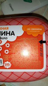 20160502_221315.jpg (2874 просмотра) <a class='original' href='./download/file.php?id=99147&mode=view' target=_blank>Загрузить оригинал (17.32 МБ)</a>