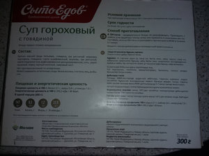 20170104_165058.jpg (1864 просмотра) <a class='original' href='./download/file.php?id=99153&mode=view' target=_blank>Загрузить оригинал (709.34 КБ)</a>