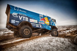 AE-IMG_1715_КАМАЗ.jpg (5278 просмотров) <a class='original' href='./download/file.php?id=99190&mode=view' target=_blank>Загрузить оригинал (5.22 МБ)</a>