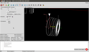 Снимок-конус.ngc - AXIS 2.4.6 on EMC-HAL-SIM-AXIS.png (5328 просмотров) <a class='original' href='./download/file.php?id=992&mode=view' target=_blank>Загрузить оригинал (72.62 КБ)</a>