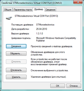 2017-01-05_16-43-38.png (3279 просмотров) <a class='original' href='./download/file.php?id=99224&mode=view' target=_blank>Загрузить оригинал (40.28 КБ)</a>