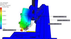 Screenshot_46.png (1909 просмотров) <a class='original' href='./download/file.php?id=99253&mode=view' target=_blank>Загрузить оригинал (82.33 КБ)</a>