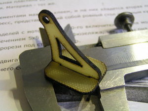 PICT0530.JPG (11151 просмотр) <a class='original' href='./download/file.php?id=99294&mode=view' target=_blank>Загрузить оригинал (27.23 КБ)</a>