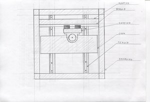 вид сверху (2489 просмотров) <a class='original' href='./download/file.php?id=99314&mode=view' target=_blank>Загрузить оригинал (435.83 КБ)</a>