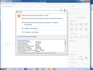 11.png (3062 просмотра) <a class='original' href='./download/file.php?id=99380&mode=view' target=_blank>Загрузить оригинал (113.87 КБ)</a>