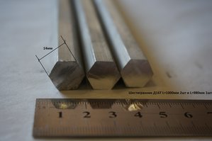 Пруток Д16Т шестигранник 14мм.jpg (2098 просмотров) <a class='original' href='./download/file.php?id=99451&mode=view' target=_blank>Загрузить оригинал (410.72 КБ)</a>