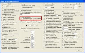 Мач.JPG (9676 просмотров) <a class='original' href='./download/file.php?id=9948&mode=view' target=_blank>Загрузить оригинал (161.39 КБ)</a>