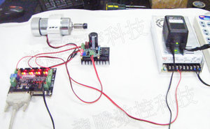 Шим-контроллер-1.jpg (38550 просмотров) <a class='original' href='./download/file.php?id=9956&mode=view' target=_blank>Загрузить оригинал (193.1 КБ)</a>