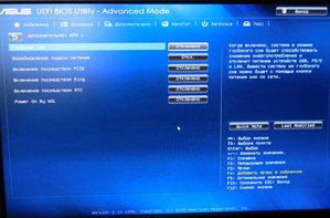 DSCN5456.JPG (2538 просмотров) <a class='original' href='./download/file.php?id=99581&mode=view' target=_blank>Загрузить оригинал (198.44 КБ)</a>
