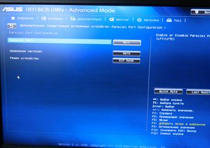 DSCN5458.JPG (2538 просмотров) <a class='original' href='./download/file.php?id=99583&mode=view' target=_blank>Загрузить оригинал (203.48 КБ)</a>