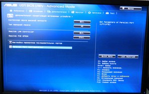 DSCN5459.JPG (2538 просмотров) <a class='original' href='./download/file.php?id=99584&mode=view' target=_blank>Загрузить оригинал (185.84 КБ)</a>
