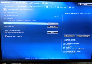 DSCN5460.JPG (2538 просмотров) <a class='original' href='./download/file.php?id=99585&mode=view' target=_blank>Загрузить оригинал (201.44 КБ)</a>