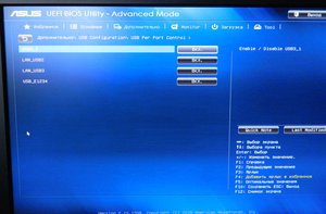 DSCN5461.JPG (2538 просмотров) <a class='original' href='./download/file.php?id=99586&mode=view' target=_blank>Загрузить оригинал (186.66 КБ)</a>