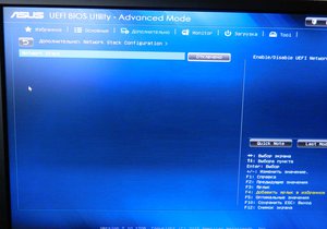 DSCN5462.JPG (2538 просмотров) <a class='original' href='./download/file.php?id=99587&mode=view' target=_blank>Загрузить оригинал (172.99 КБ)</a>