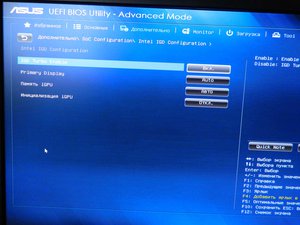 DSCN5464.JPG (2538 просмотров) <a class='original' href='./download/file.php?id=99589&mode=view' target=_blank>Загрузить оригинал (202.25 КБ)</a>