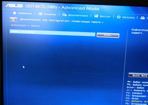 DSCN5465.JPG (2538 просмотров) <a class='original' href='./download/file.php?id=99590&mode=view' target=_blank>Загрузить оригинал (169.83 КБ)</a>