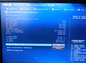 DSCN5467.JPG (2538 просмотров) <a class='original' href='./download/file.php?id=99592&mode=view' target=_blank>Загрузить оригинал (208.55 КБ)</a>