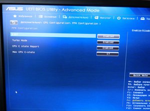 DSCN5468.JPG (2538 просмотров) <a class='original' href='./download/file.php?id=99593&mode=view' target=_blank>Загрузить оригинал (198.05 КБ)</a>